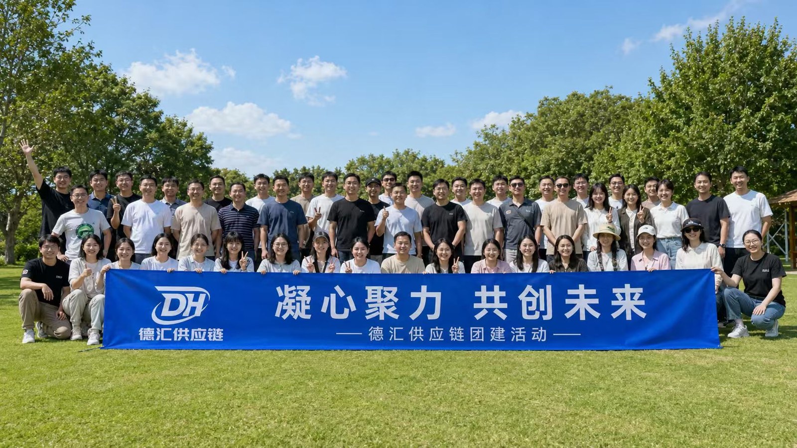 透明可控与极速响应